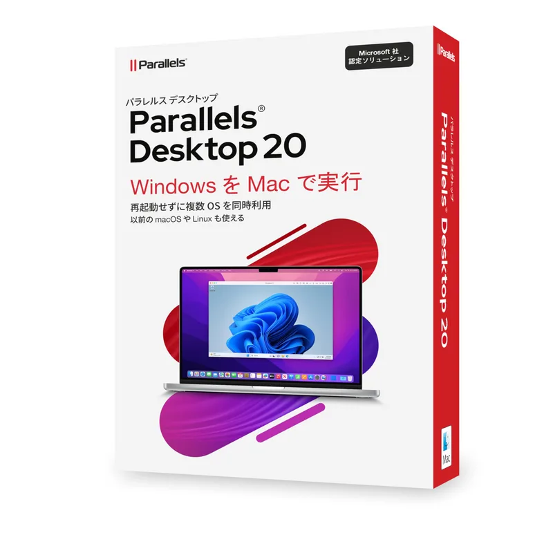 Parallels Desktop 20 1D/1Y