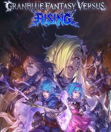 Granblue Fantasy Versus: Rising (Steam)