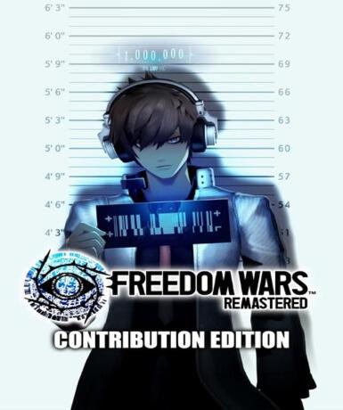 Freedom Wars Remastered (Contribution Edition) (Steam) (NA/LATAM)