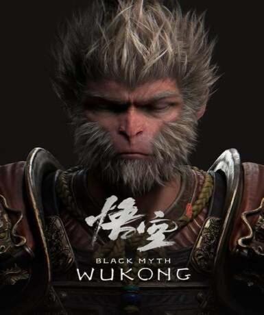 Black Myth: Wukong (Steam)