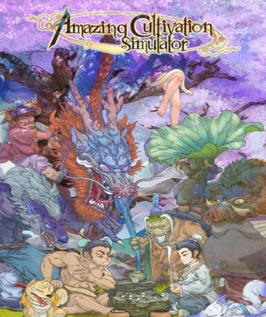 Amazing Cultivation Simulator (Steam)