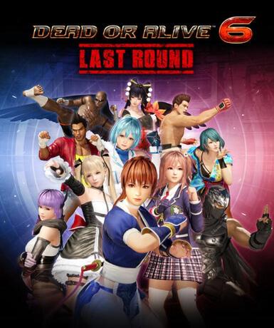 DEAD OR ALIVE 6 Last Round (Steam) (NA/LATAM)