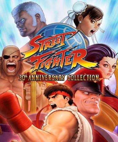 Street Fighter 30th Anniversary Edition (EU)