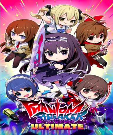 Phantom Breaker: Battle Grounds Ultimate (Steam)