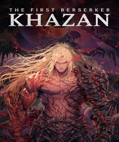 The First Berserker: Khazan (Steam) (ROW)
