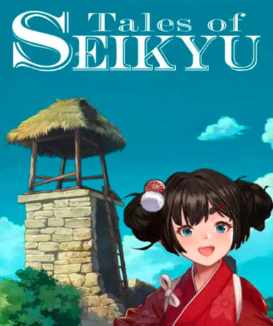 Tales of Seikyu (Steam) (Early Access) (LATAM)