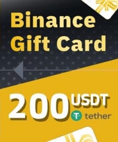 Binance 200 USDT (Gift Card)