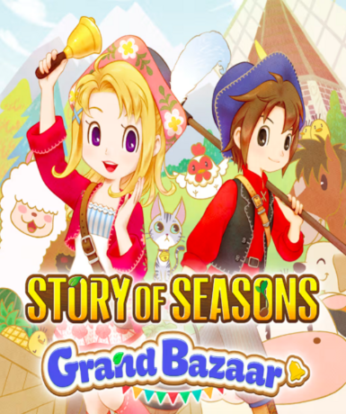 Story of Seasons: Grand Bazaar (Steam)
