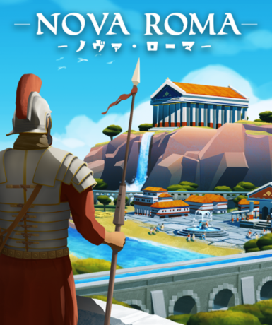 Nova Roma (Steam)