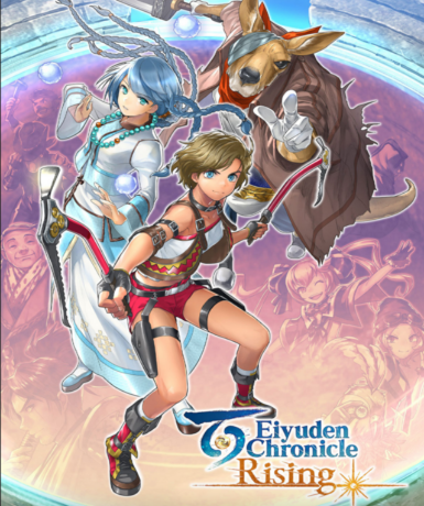 Eiyuden Chronicle: Rising