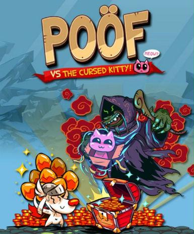 Po&ouml;f