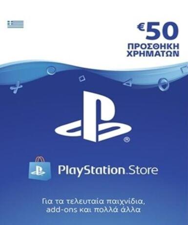 Playstation Network Card (PSN) 50 EUR (Greece)