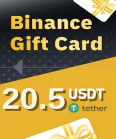 Binance 20.5 USDT (Gift Card)