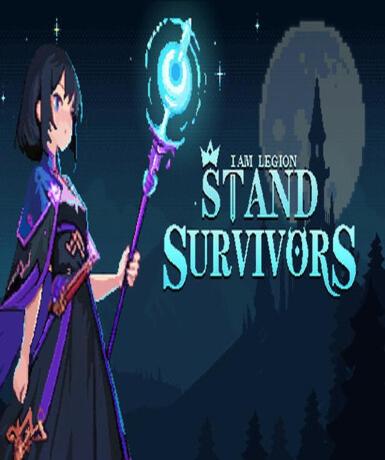 I Am Legion: Stand Survivors (Steam)