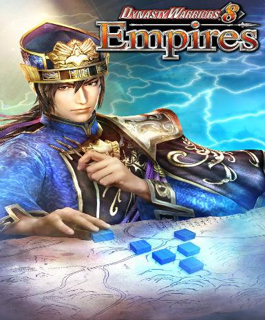 Dynasty Warriors 8: Empires