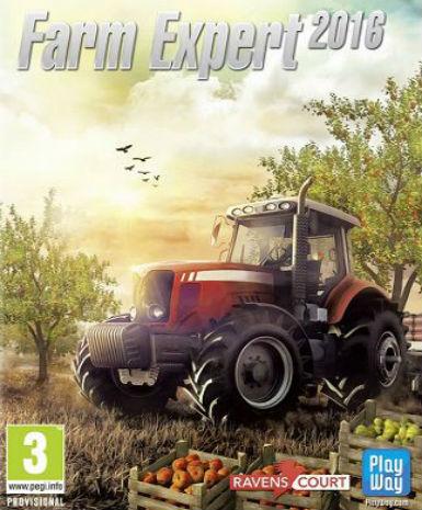 Farm Expert 2016