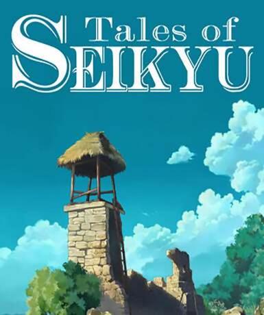 Tales of Seikyu (Steam) (Early Access)