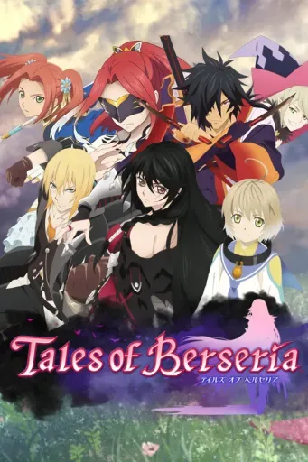 Tales of Berseria Steam Key GLOBAL