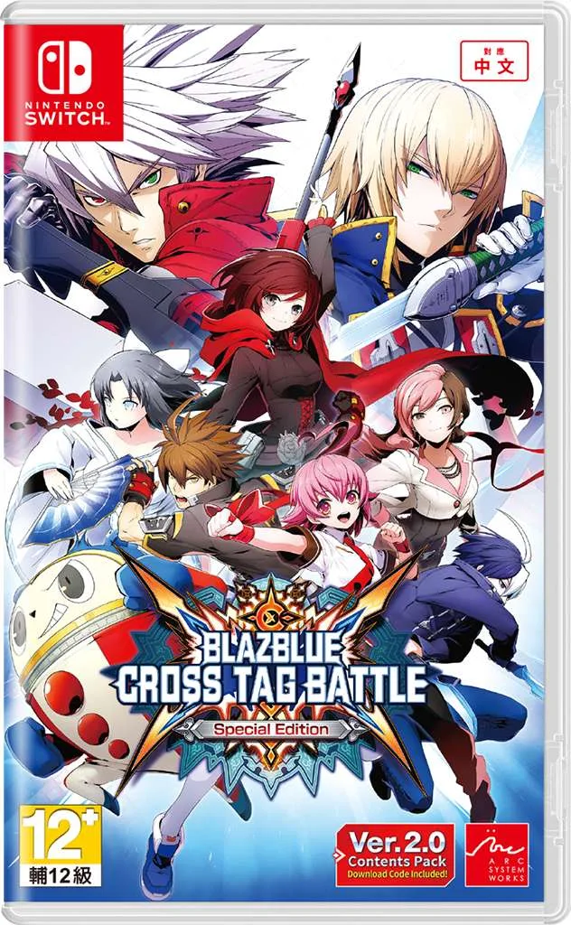 BlazBlue: Cross Tag Battle (Nintendo Switch) - Nintendo eShop Key - EUROPE