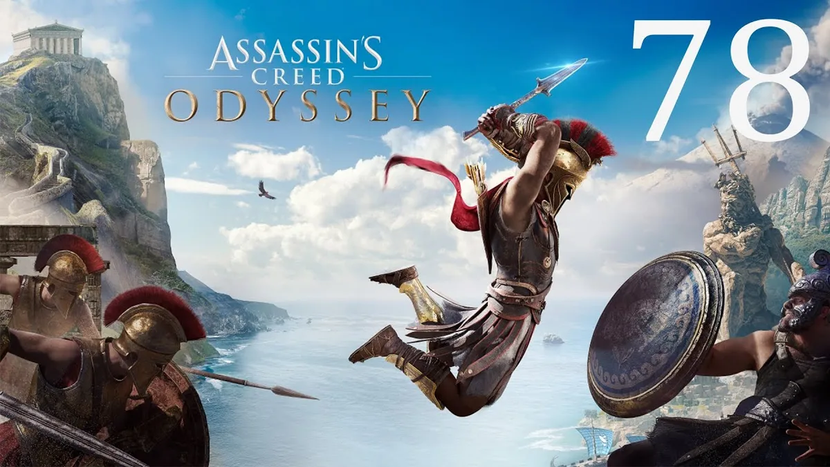 Assassin's Creed Odyssey | Standard Edition (PC) - Ubisoft Connect Key - EMEA