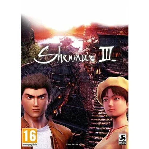 Shenmue III (PC) - Steam Key - GLOBAL
