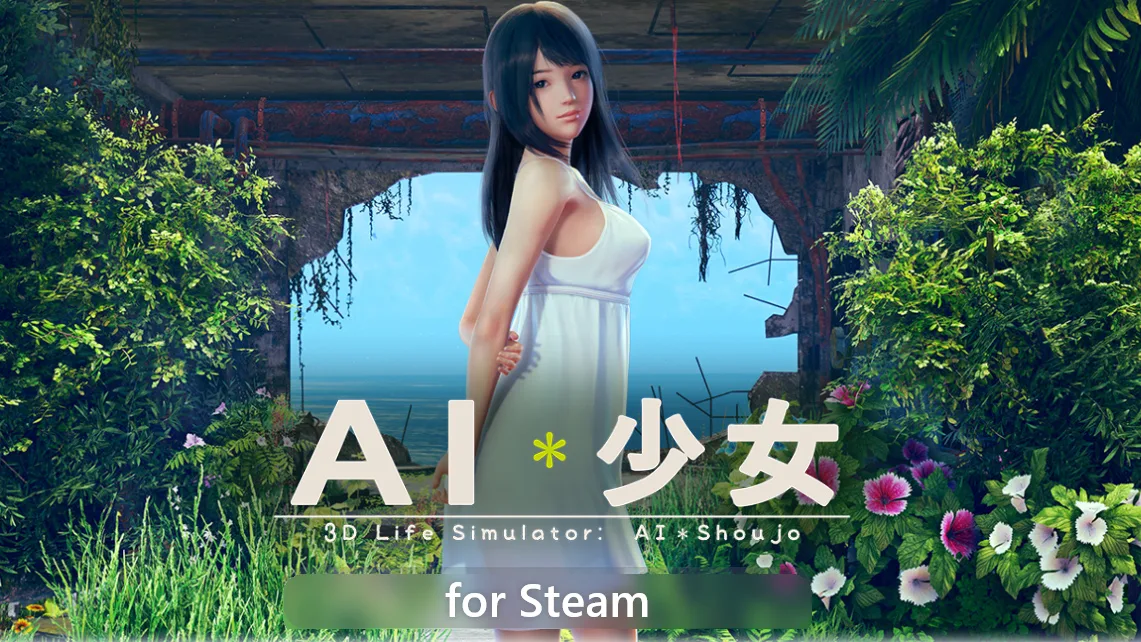 AI＊Shoujo/AI＊少女 - Steam - Gift EUROPE