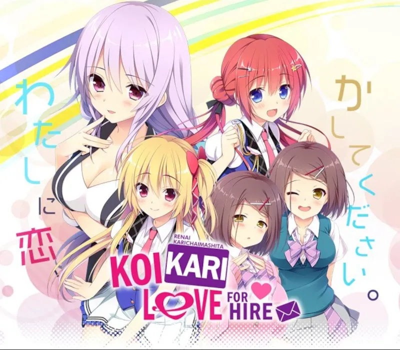 Koikari Steam Altergift