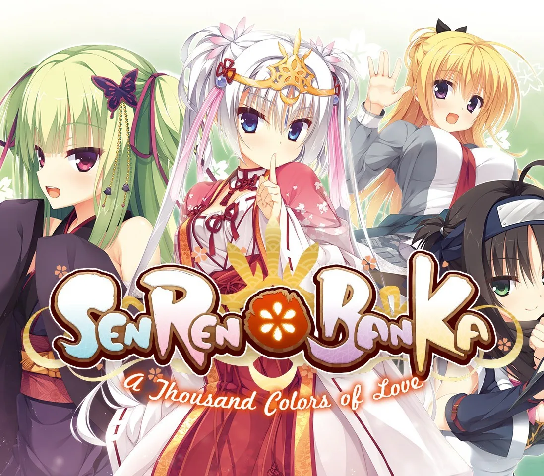 Senren*Banka Steam Altergift