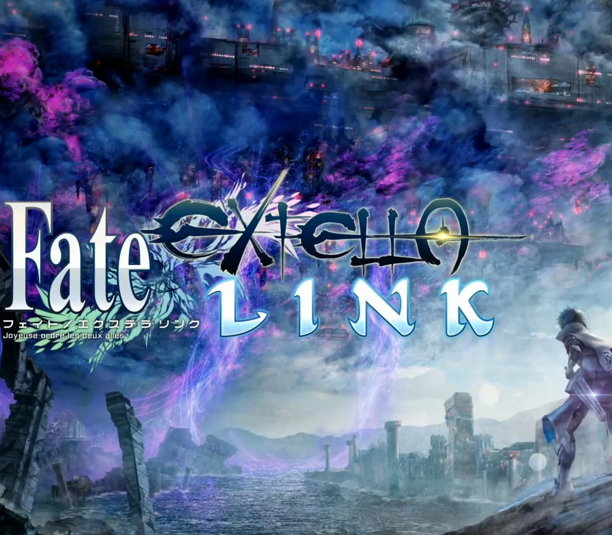 Fate/EXTELLA LINK EU PC Steam Altergift