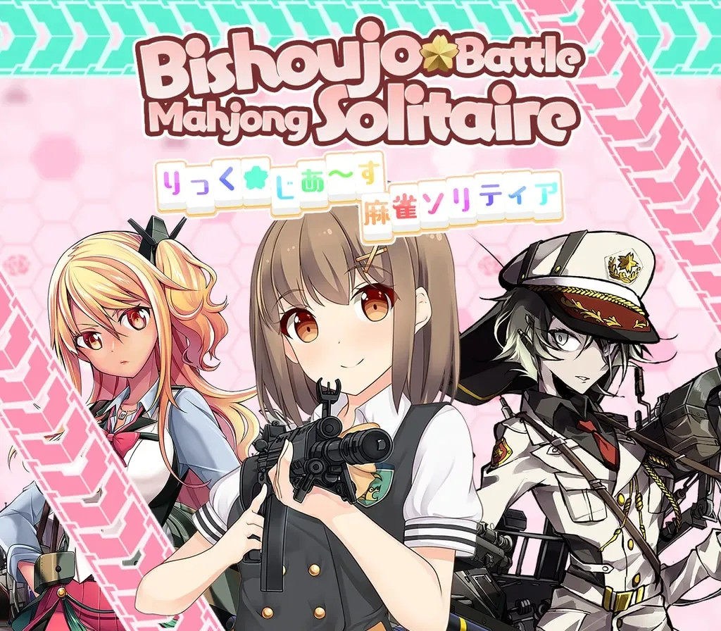 Bishoujo Battle Mahjong Solitaire Steam CD Key