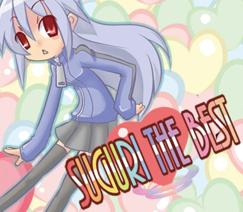 SUGURI the Best Soundtrack Steam CD Key