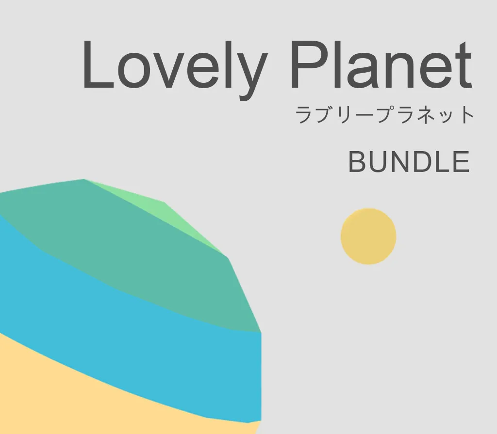 Lovely Planet Bundle (without OST) Steam CD Key