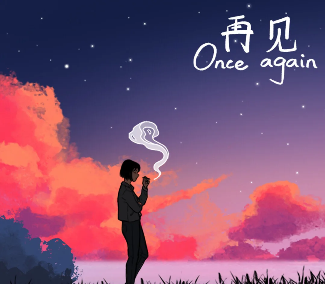 Once Again PC Steam CD Key
