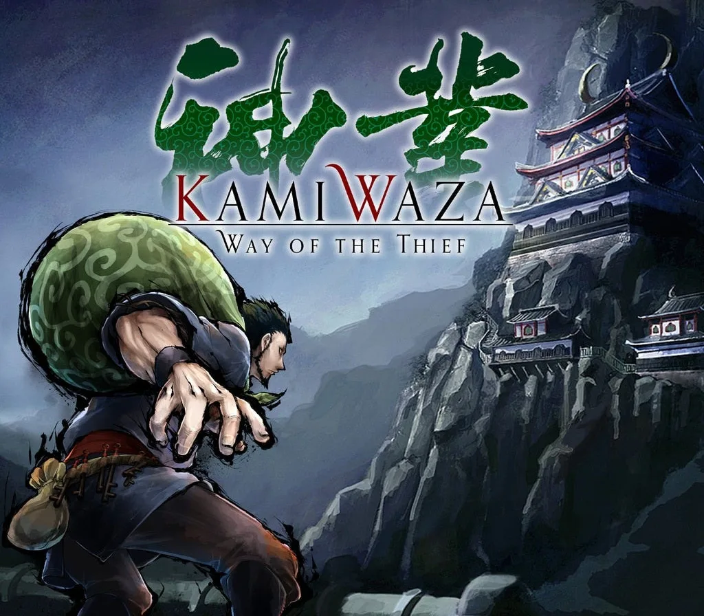 Kamiwaza: Way of the Thief PC Steam CD Key