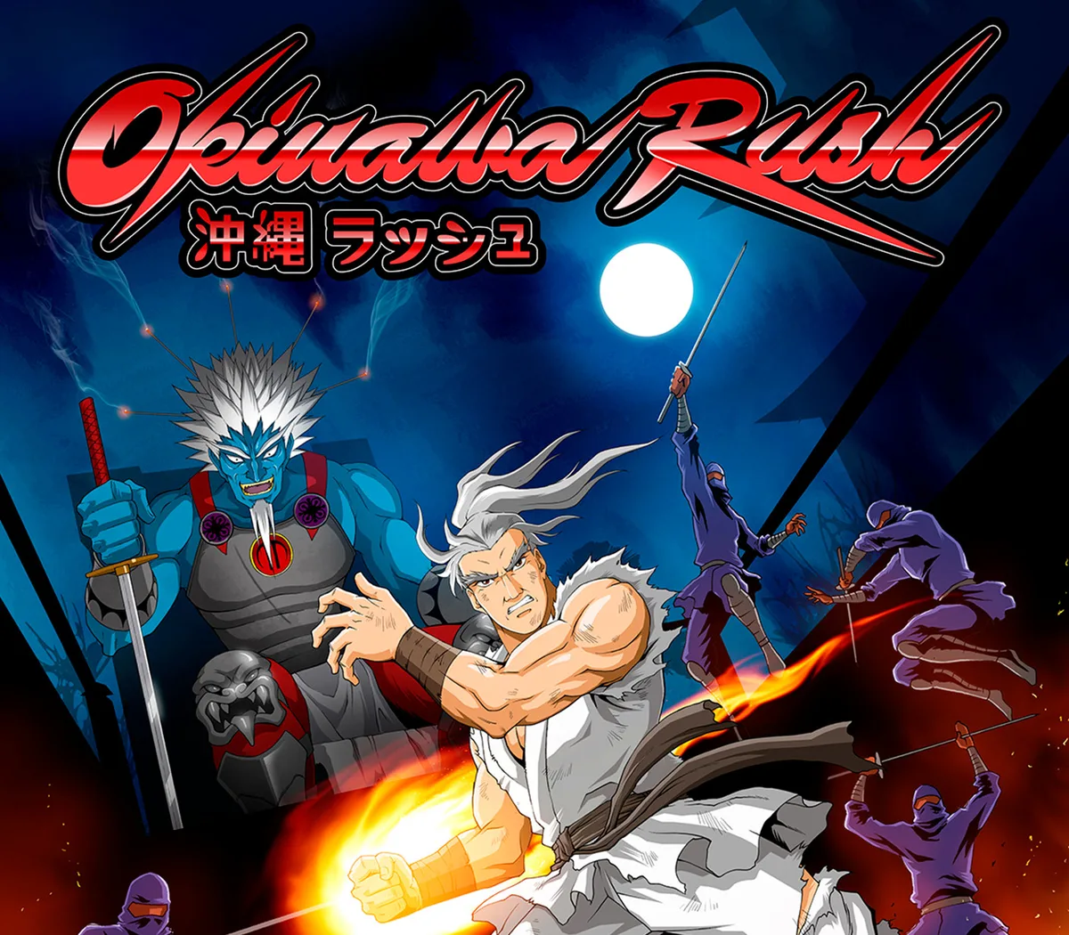 Okinawa Rush AR XBOX One CD Key