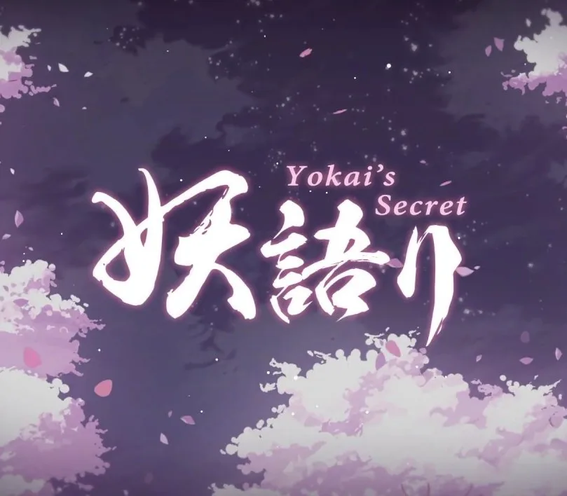 Yokai's Secret Steam CD Key