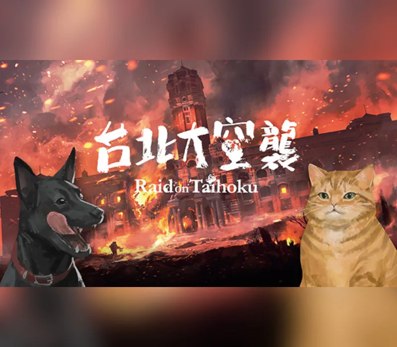 Raid on Taihoku Steam CD Key