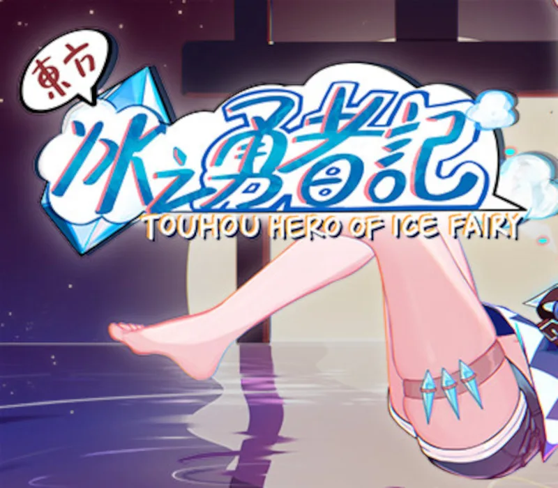 Touhou Hero of Ice Fairy Steam CD Key