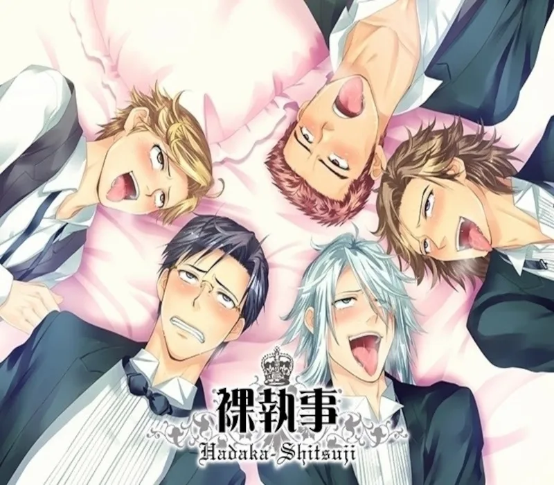 Hadaka Shitsuji - Naked Butlers Steam CD Key