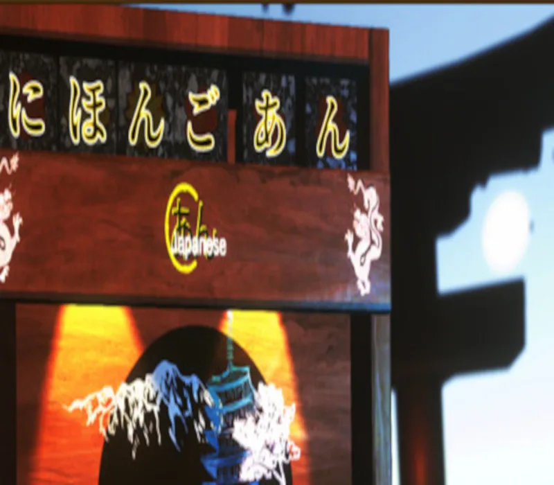 Japanese: A-N PC Steam CD Key