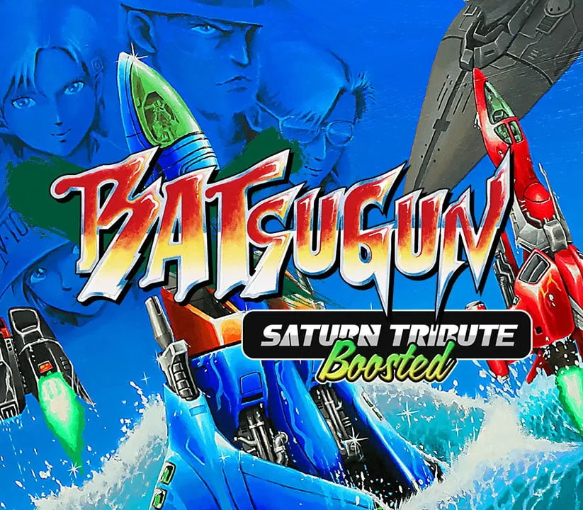 BATSUGUN Saturn Tribute Boosted Steam CD Key