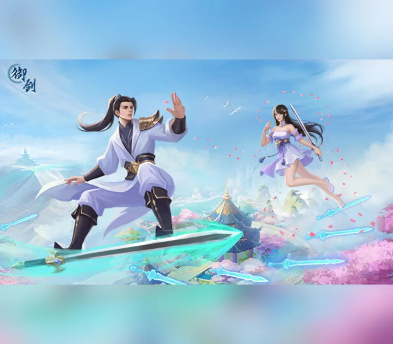 Sword Drift Steam CD Key