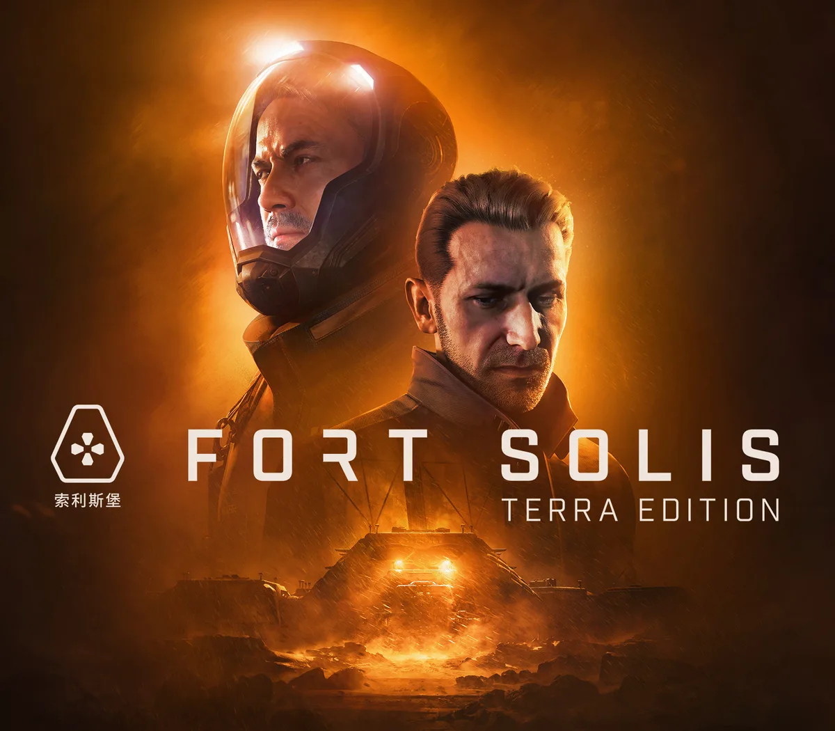 Fort Solis - Terra Edition Steam CD Key