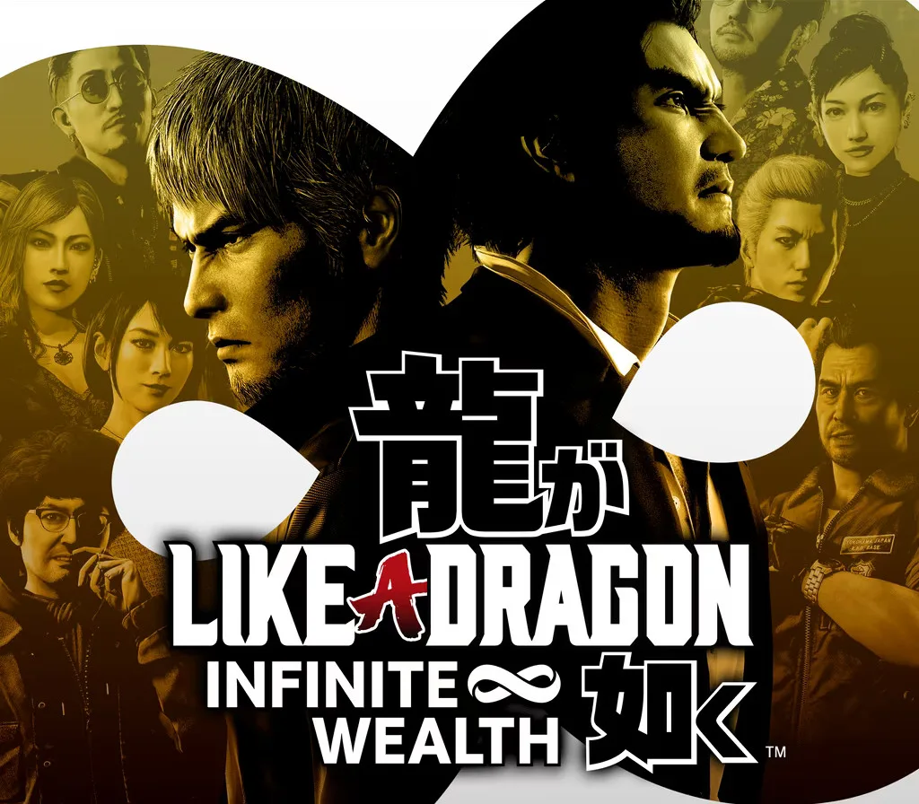 Like a Dragon: Infinite Wealth US XBOX One / Xbox Series X|S / Windows 10 CD Key