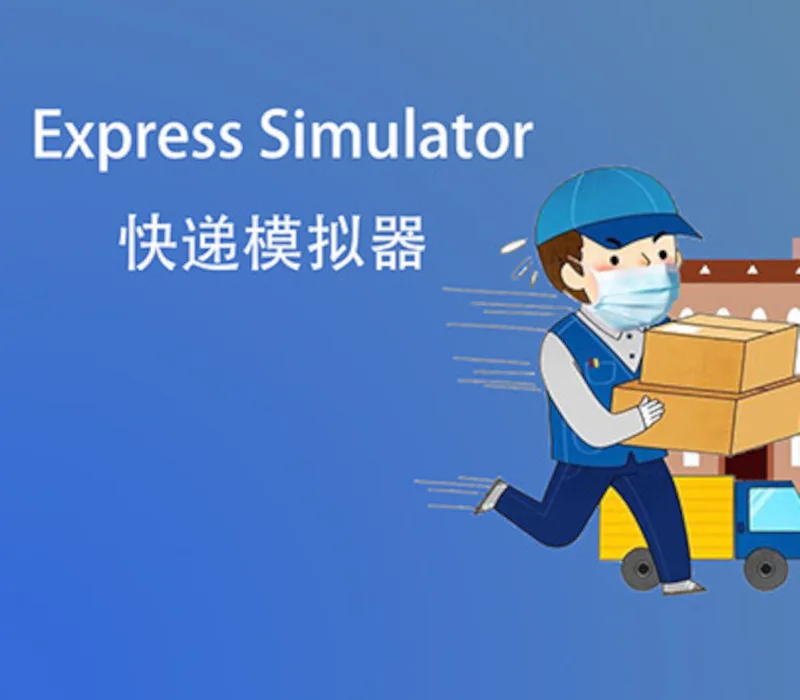 Express Simulator Steam CD Key