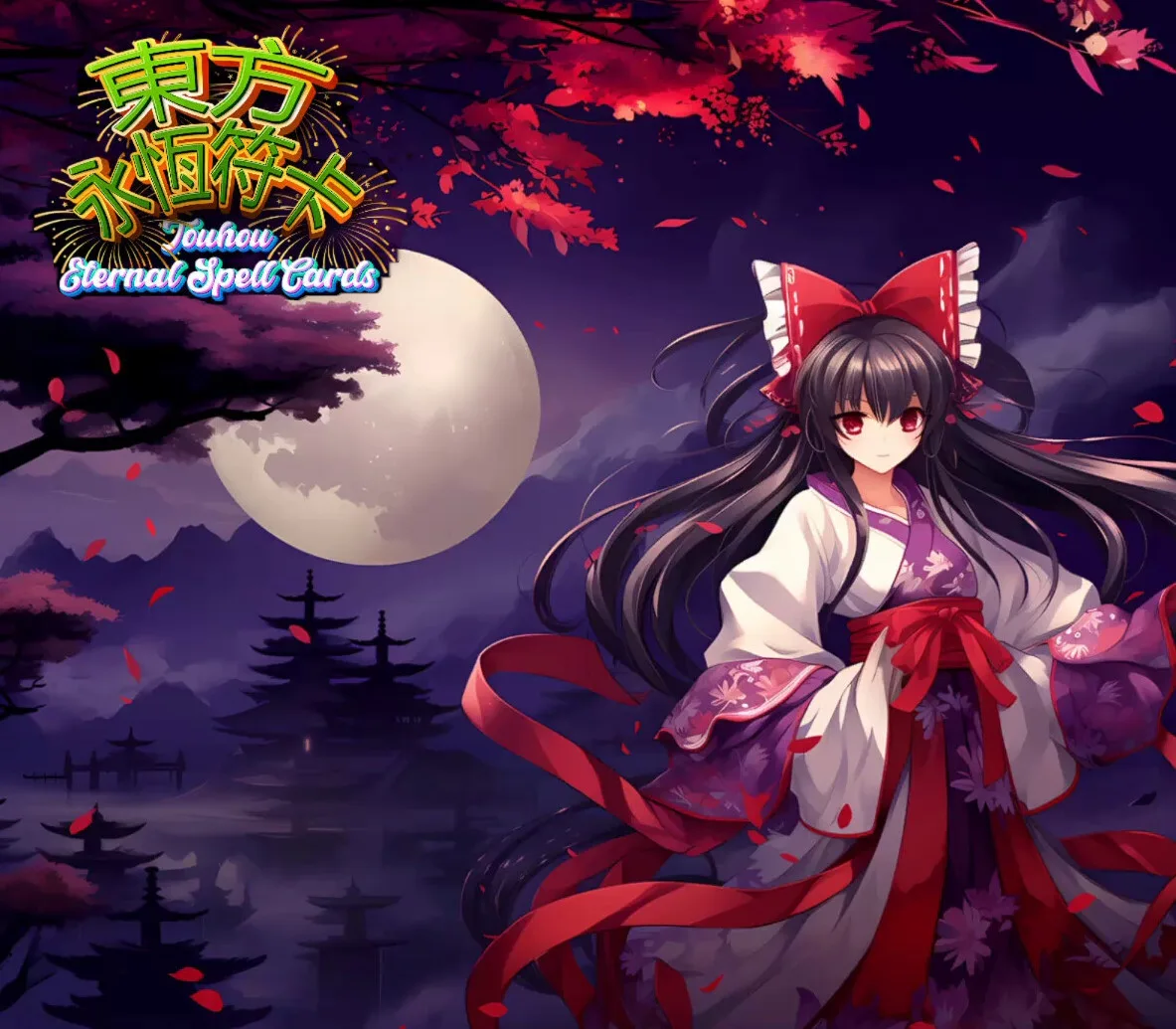 Touhou Eternal Spell Cards Steam CD Key
