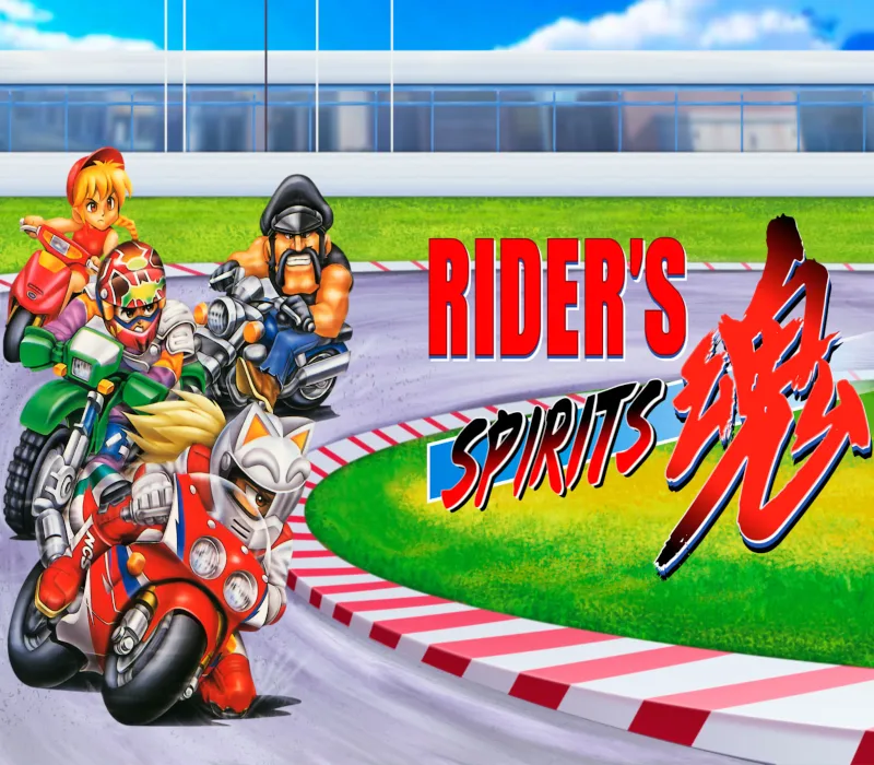 Rider's Spirits Xbox Series X|S CD Key