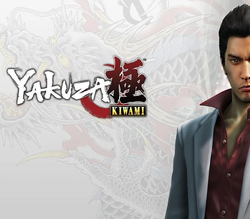 Yakuza Kiwami (Legacy) Nintendo Switch Access