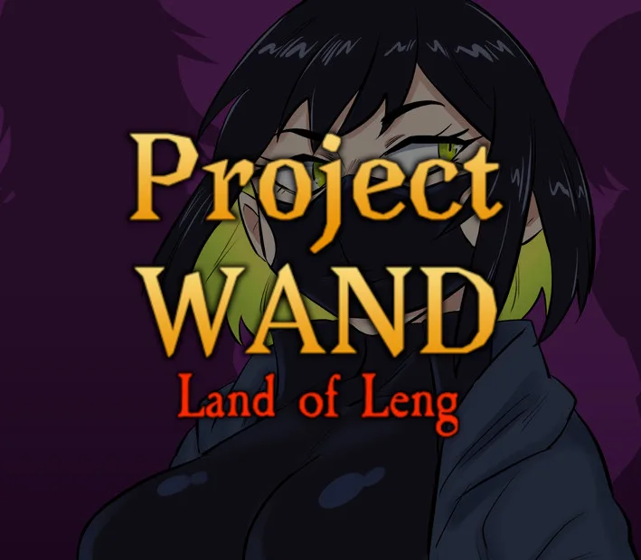Project WAND: Land of Leng PC Steam CD Key