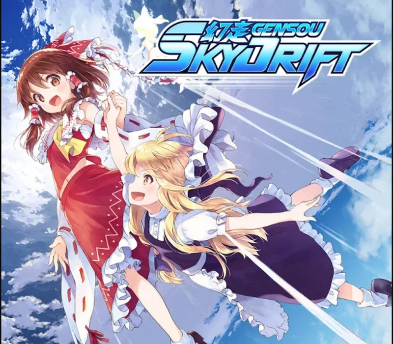 GENSOU Skydrift EU PS4 CD Key